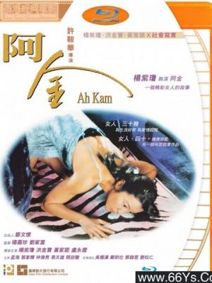 热剧5